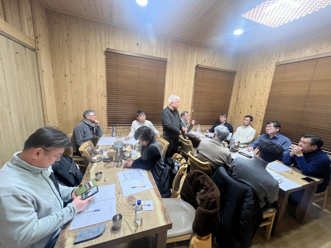 2026년 정기 이사회(1월 10일~11일)